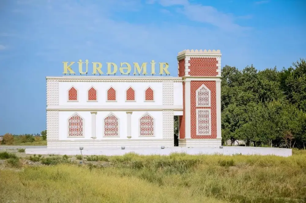 Kurdamir Dairy Plant