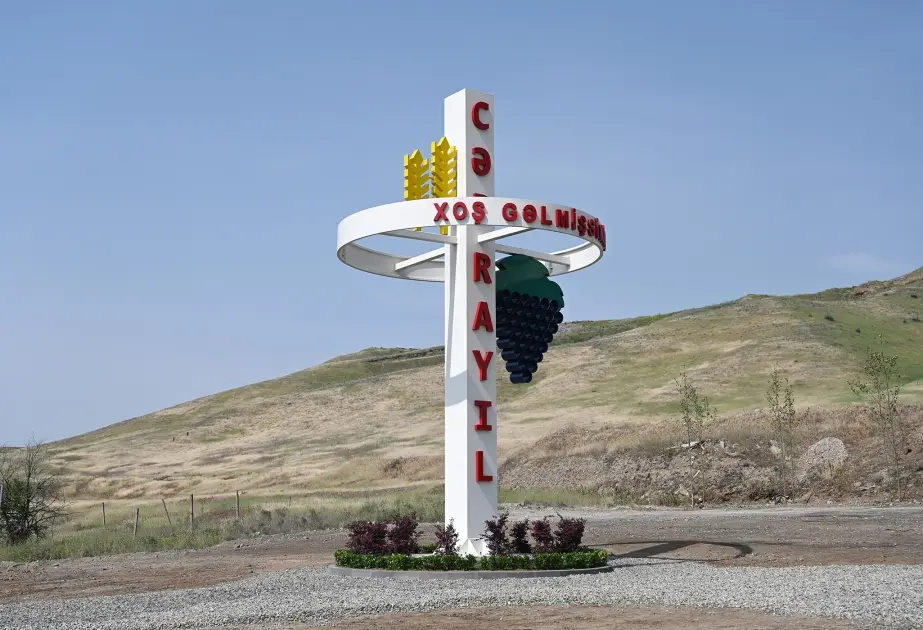 Jabrayil City Hypochlorite