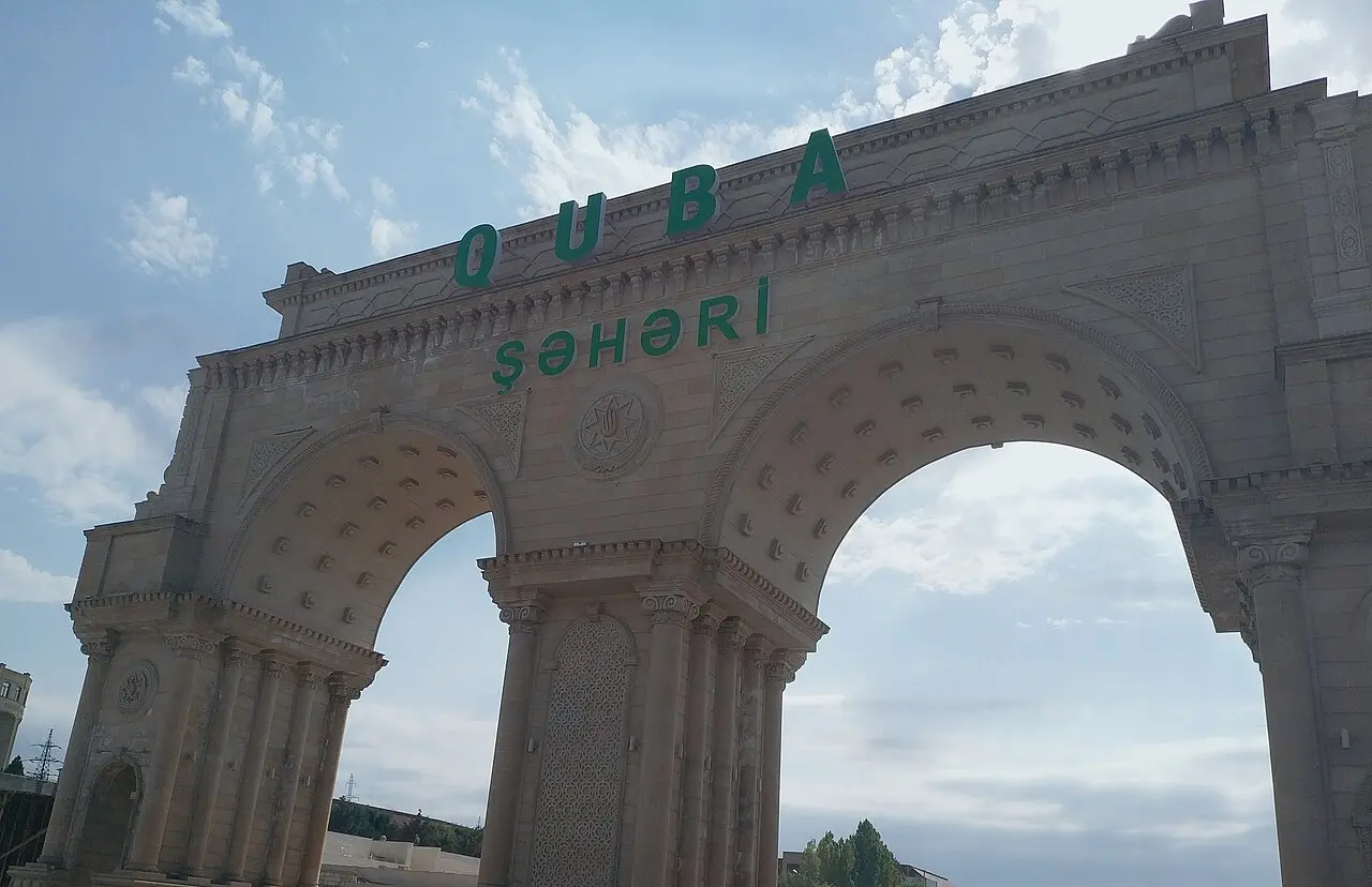 Ministry of Defense of the Republic of Azerbaijan